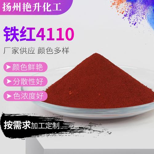 墨粉末涂料-墨粉末涂料厂家,品牌,图片,热帖